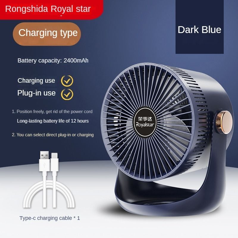 Rechargeable Blue