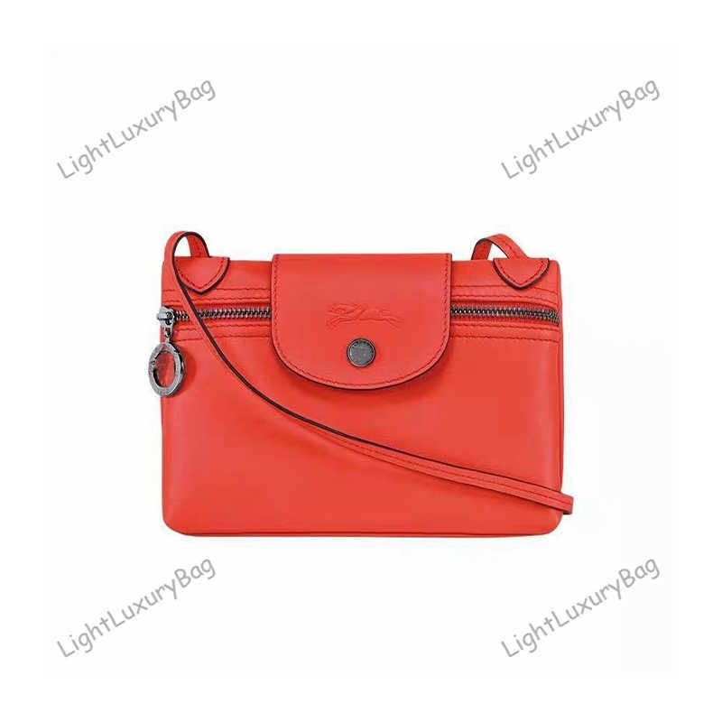 style1 orange 19.5*13cm