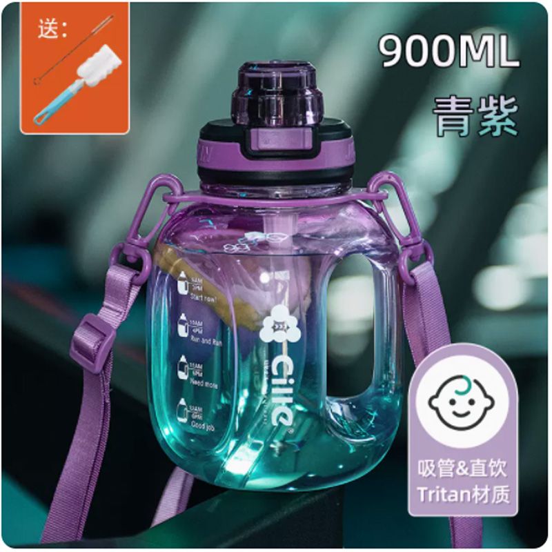 900ml Un 900-1200ml