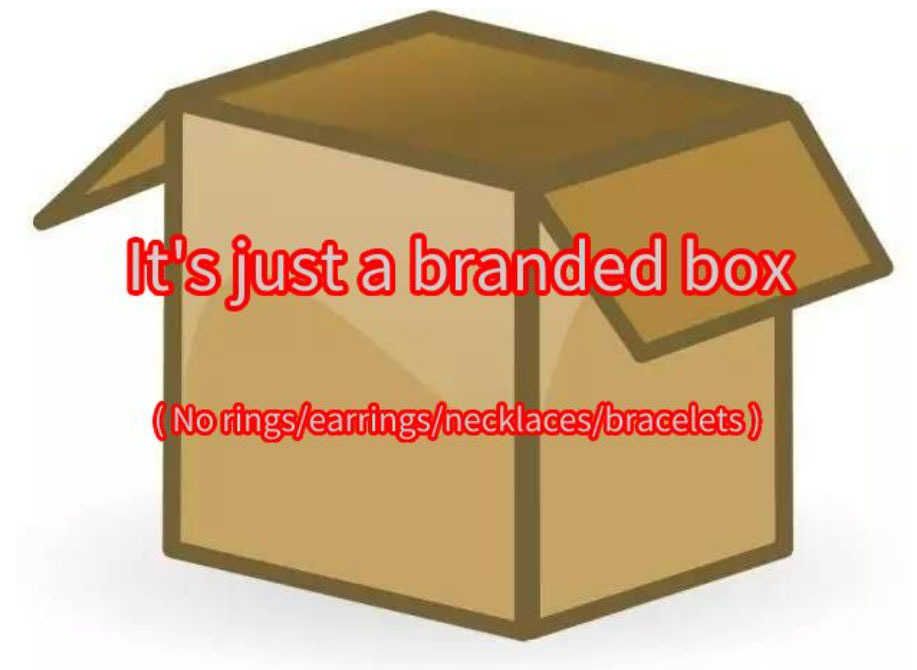 Коробка бренда (просто коробка)