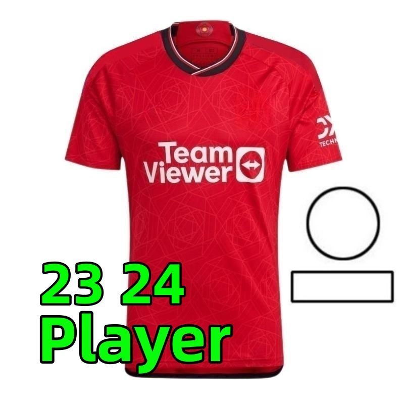 23/24 Home Aldult Player UCL