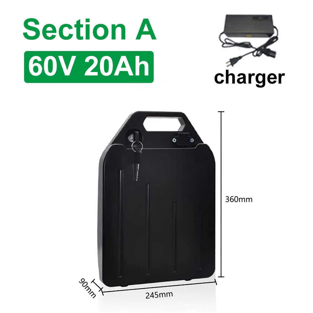 Sección a 60v 20ah