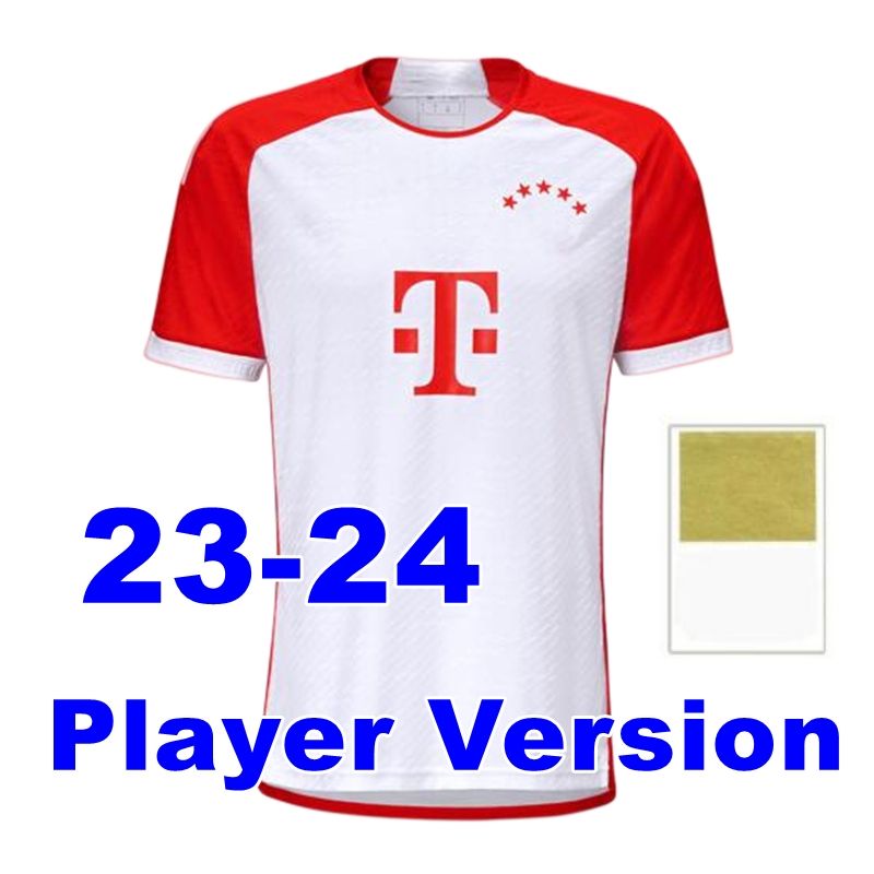 23/24 Home Player+Bundesliga