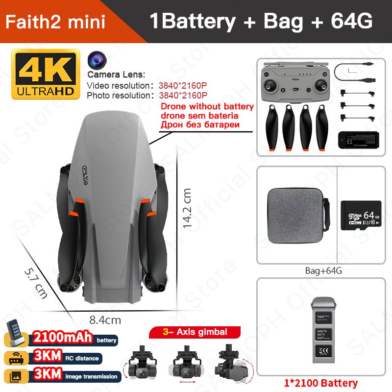 1 battery bag 64g