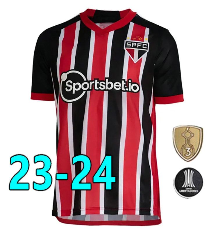 2023 away +patch2