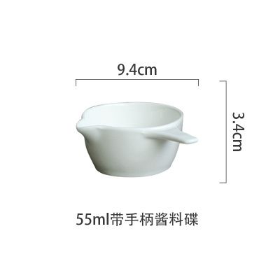 Handle - Mm2522-2