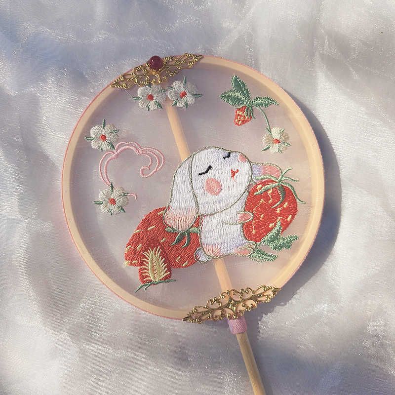 Strawberry Rabbit-the Handle Is 40 Cm