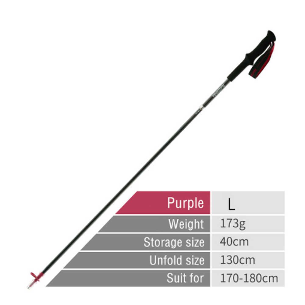 Purple 130cm