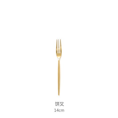 B Cookie Fork