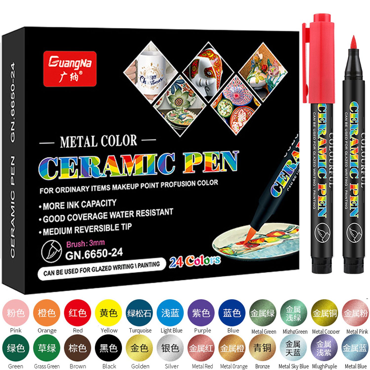 Keramische pen 24 kleur