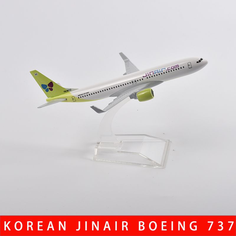 Jinair Boeing 737.