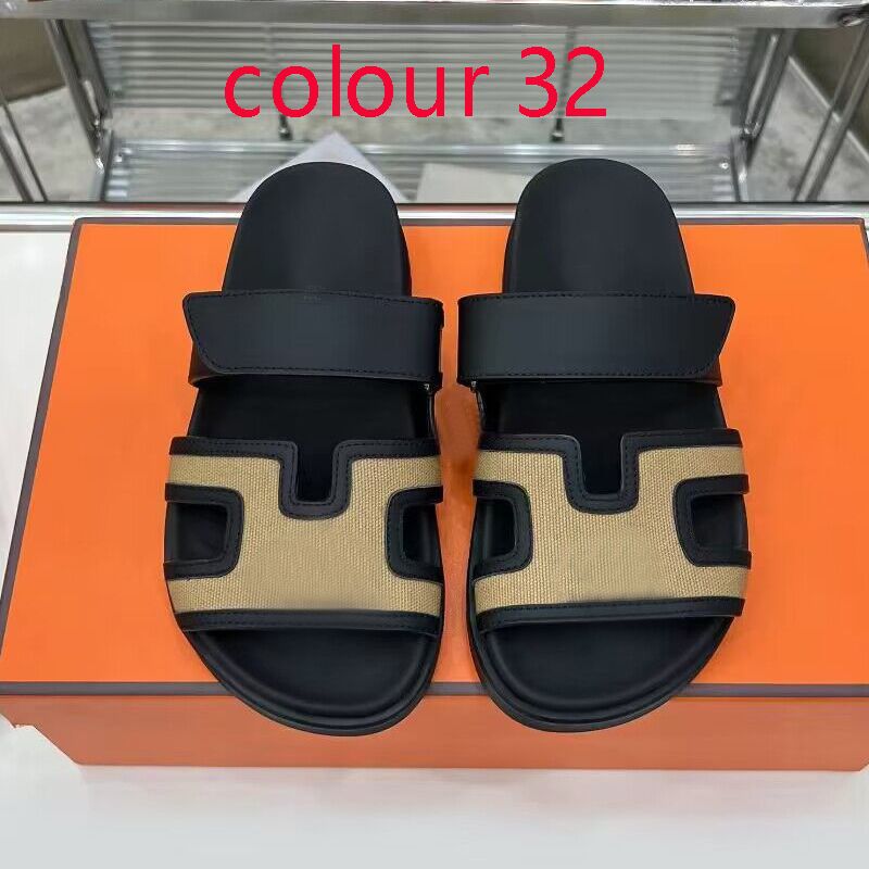 Couleur 32