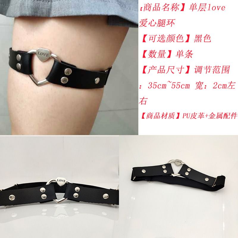 CRL496 Black