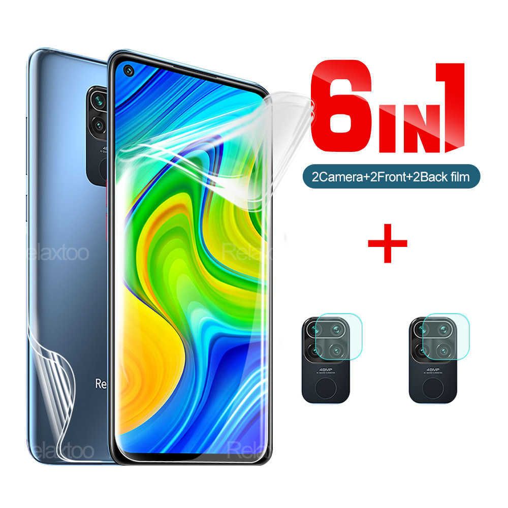 6 в 1-на Redmi Note 9s