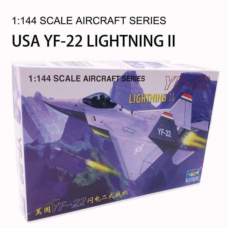 01331 USA YF-22