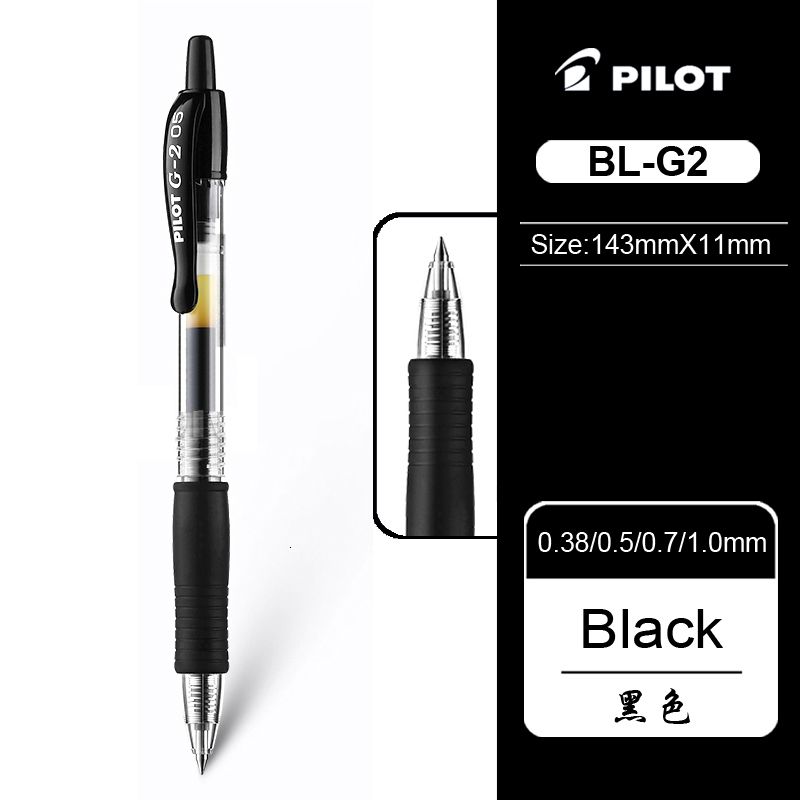 Black-0.38mm