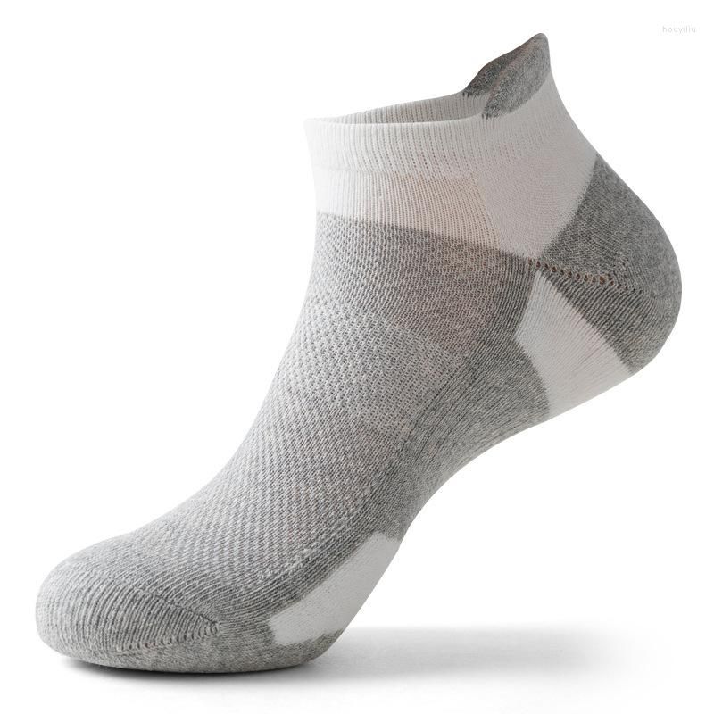 Frauen Socken 2