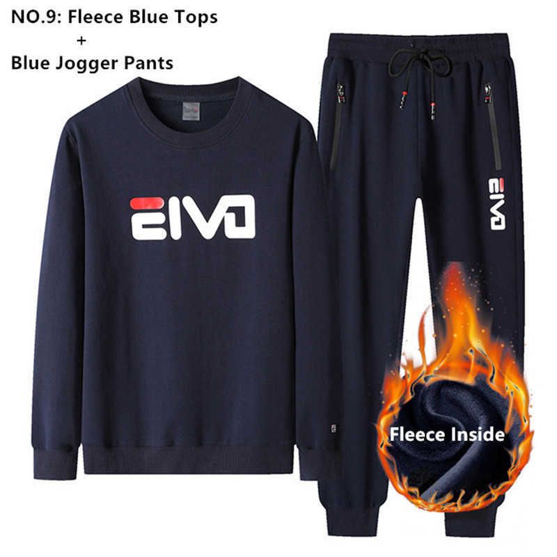 no.9 blue fleece