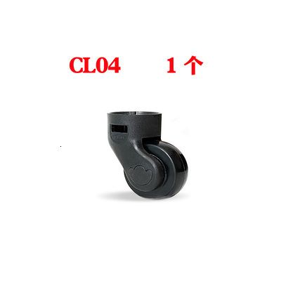 CL04-1Wheel