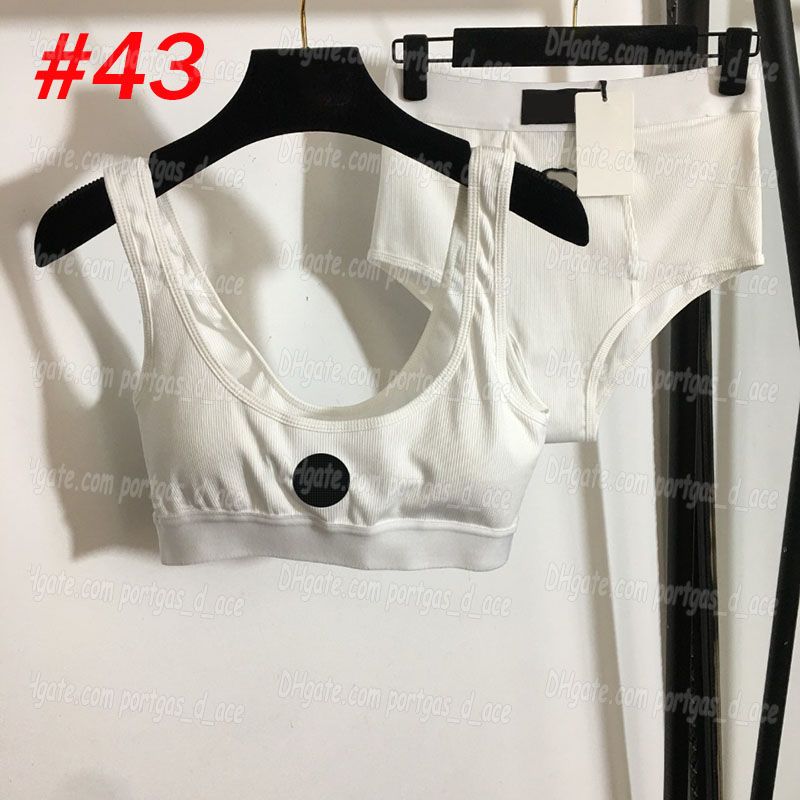 #43 white with label