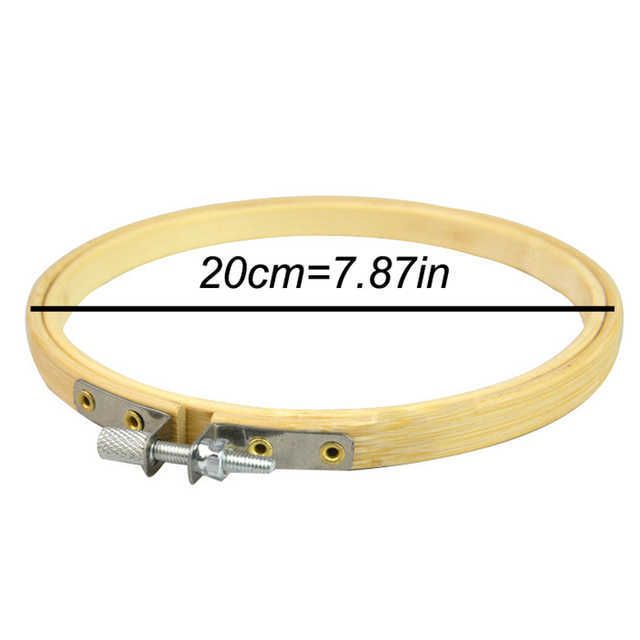 20cm Bamboo Hoop-No Hoop Kit