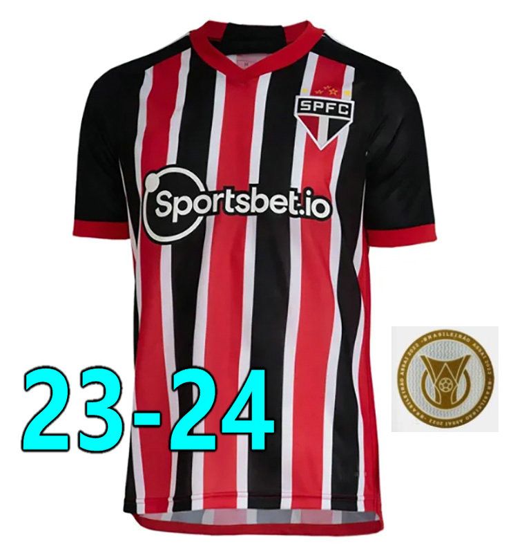2023 away +patch