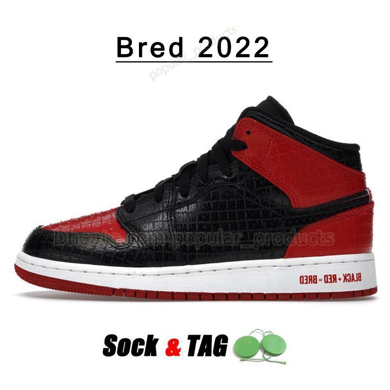 A11 36-46 Mid Bred 2022