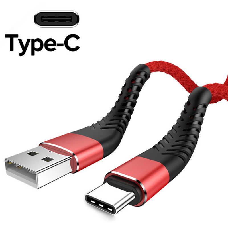 Rouge pour type-C-1m