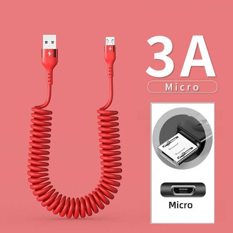 الأحمر مايكرو USB-1M