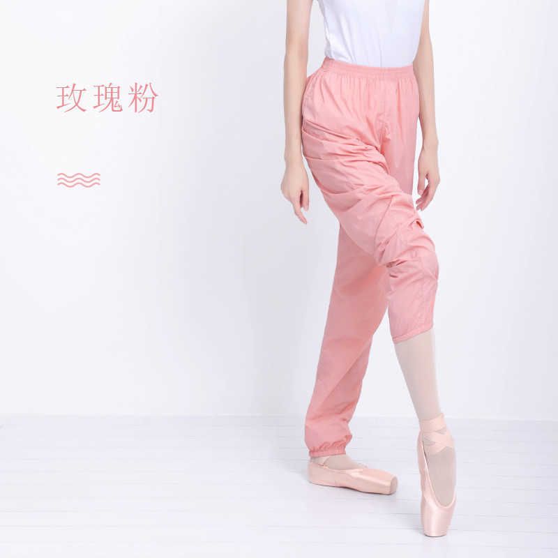 rose rose - pantalon