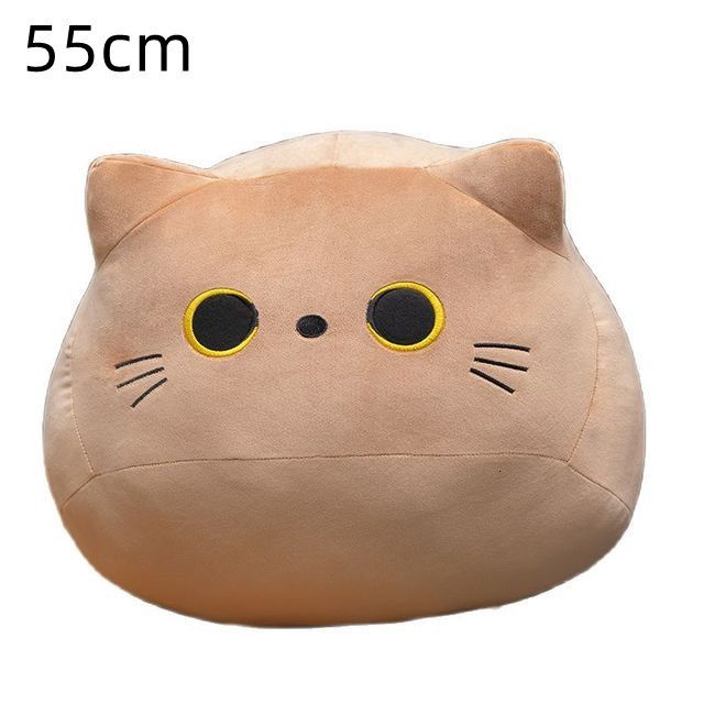 55cm browm