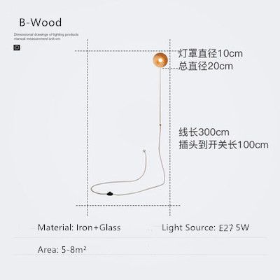 B-Wood White light