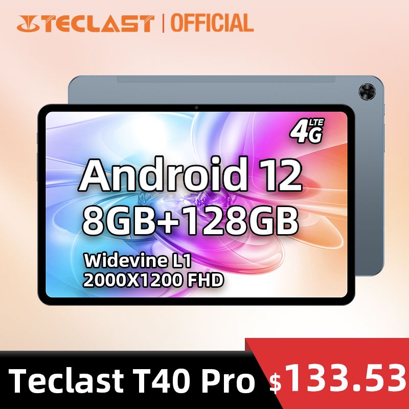 TECLAST T40 Pro 2023年モデル