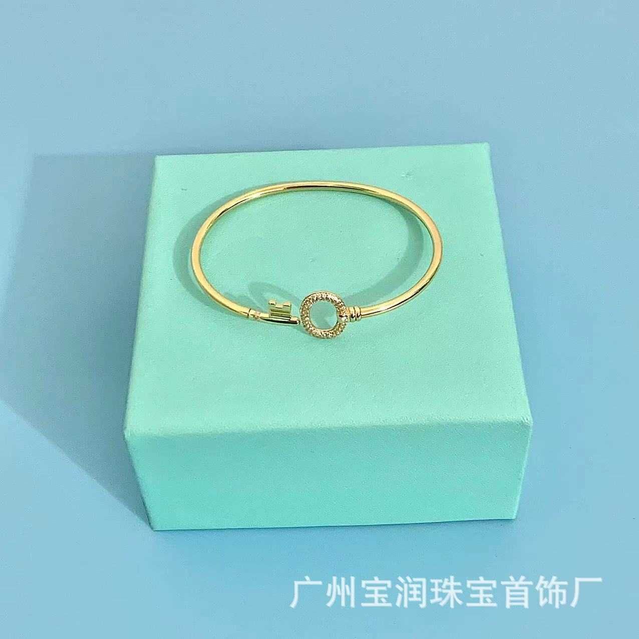 (diamant ingelegd) Gold Key armband
