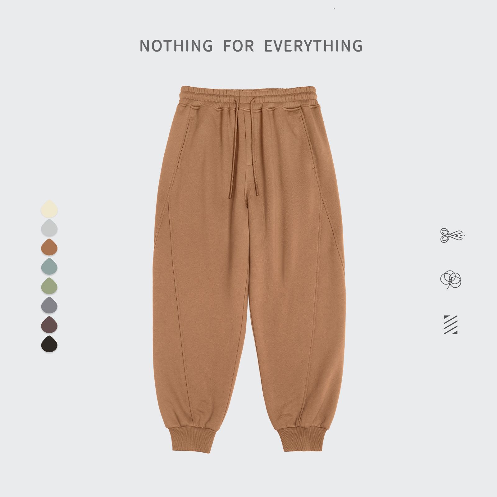(pantalone) marrone