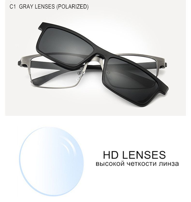 Hd Lenses C1-Index 1.56 Custom