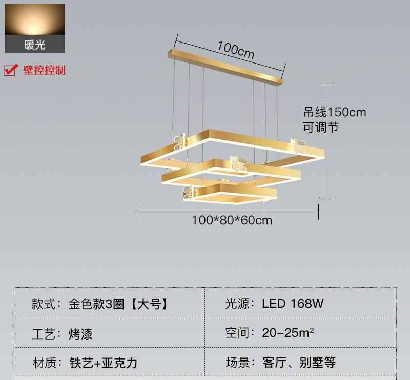 GOLD L100CM 3LIGHTS