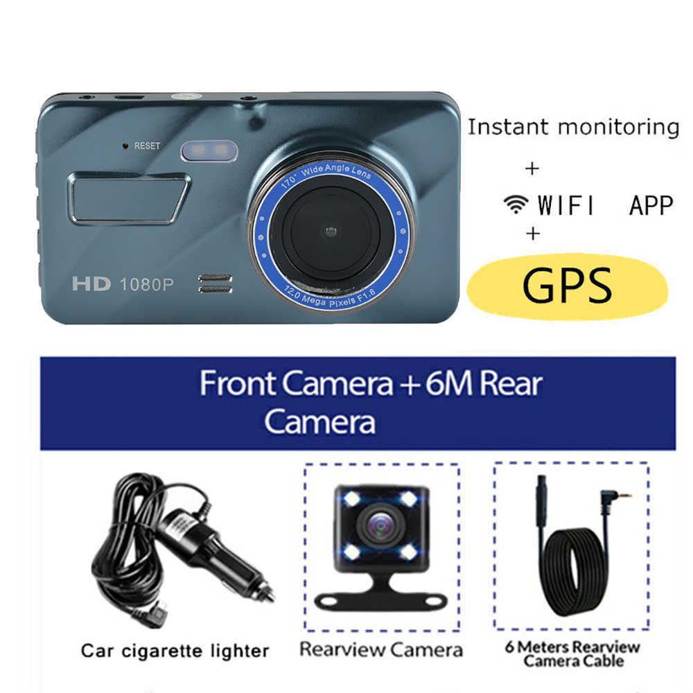 عدسة خلفية wifi GPS-16G بطاقة TF