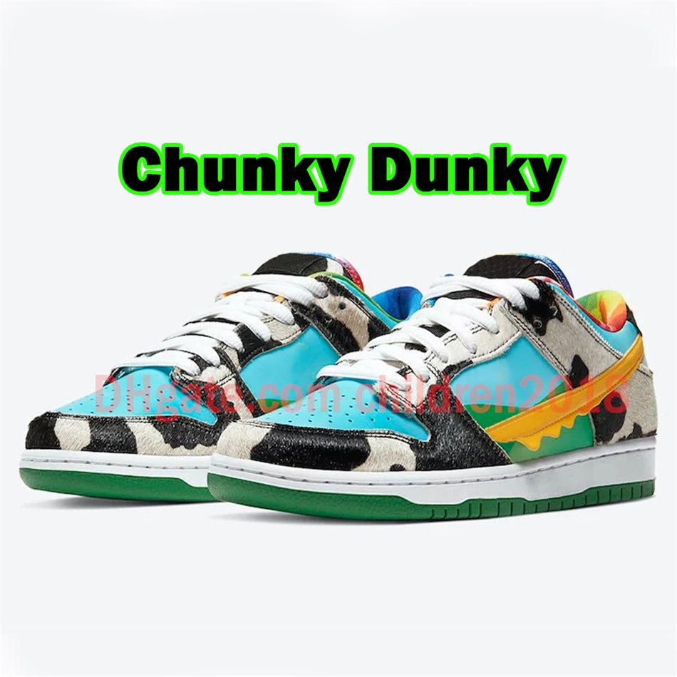 #33 Chunky DunkyS