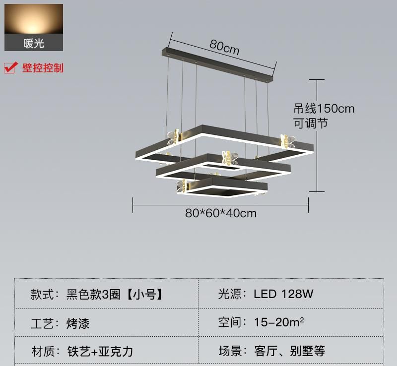 Black L80cm 3 luci