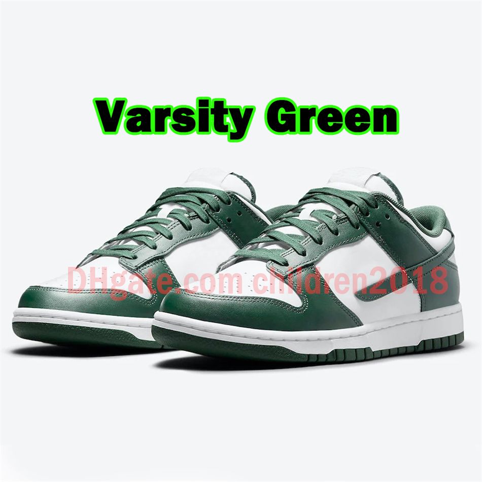 #30 Varsity Green