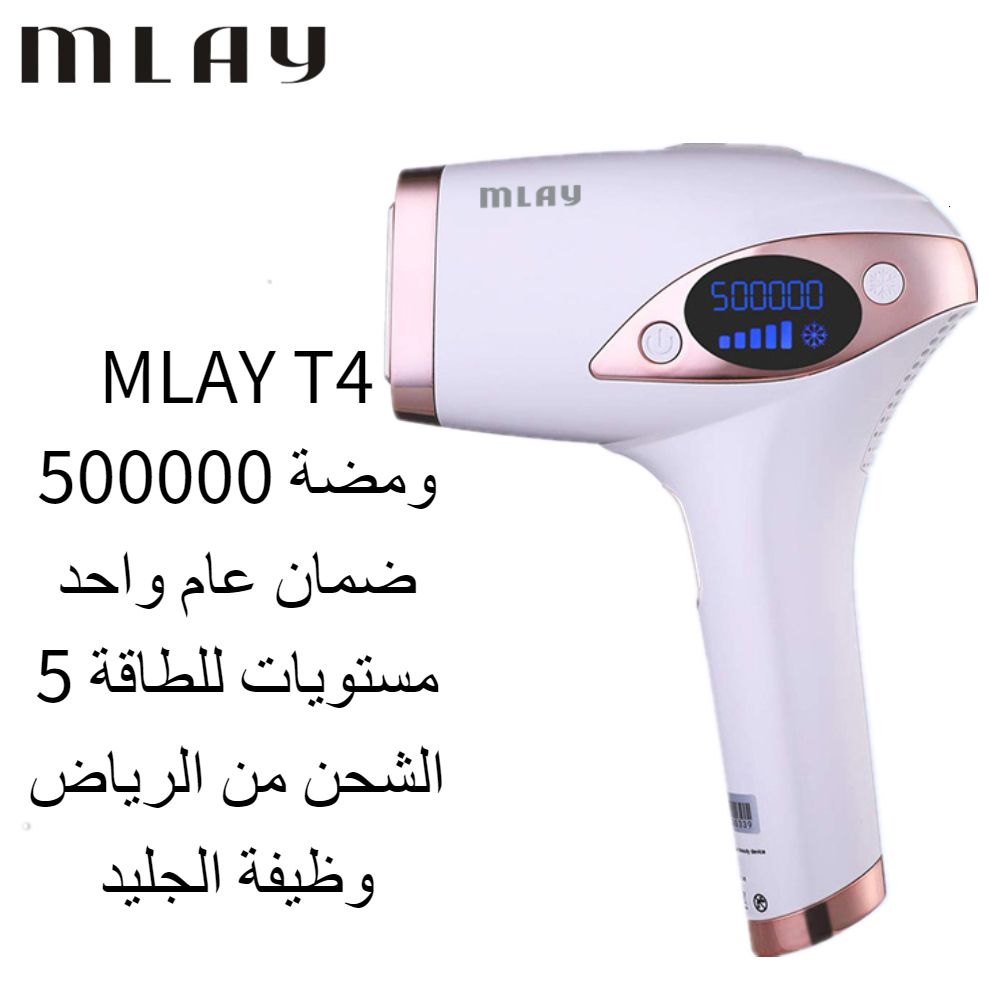 Mlay T4