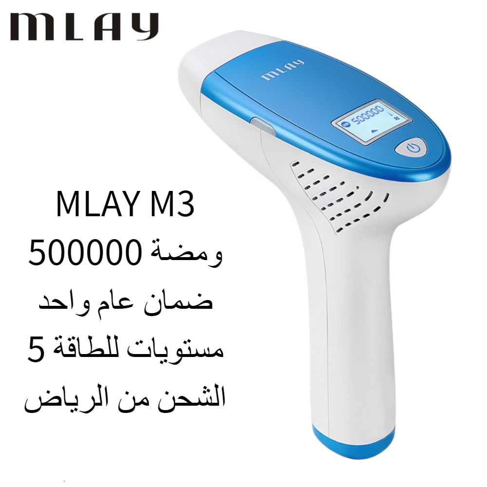 Mlay M3