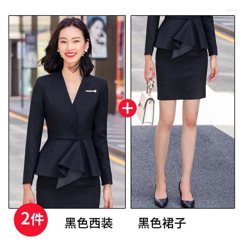 Black Suit Skirt