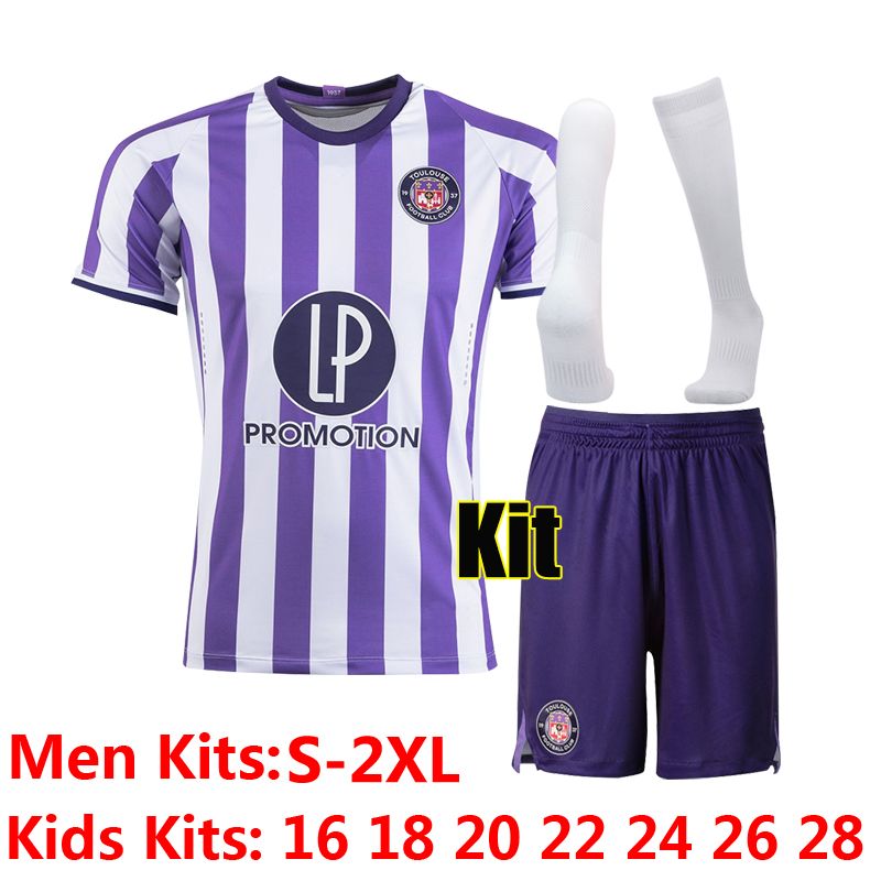 tuluzi 23-24 Home Kit+Socks