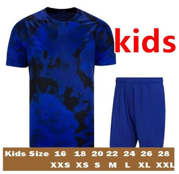 kids World 2022 away