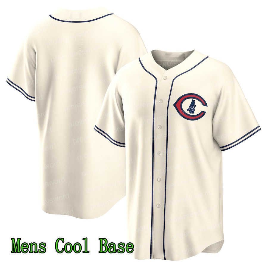 Mens Cool Base 2022 Field of Dreams