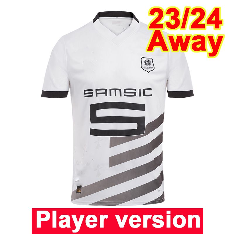 QY14571 23 24 Away No Patch