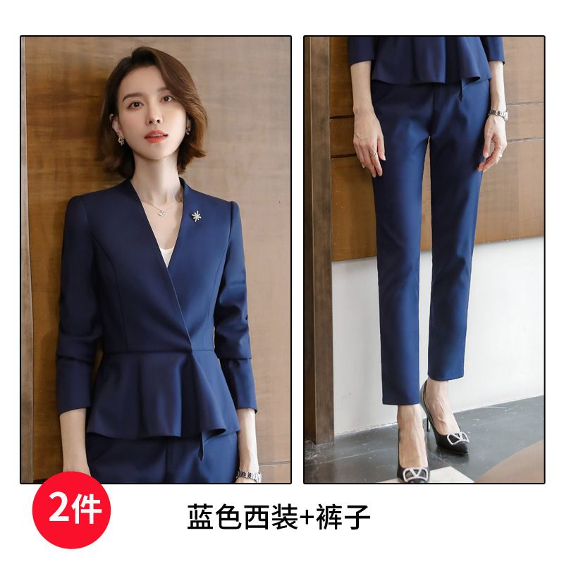 Blue Suit Pants