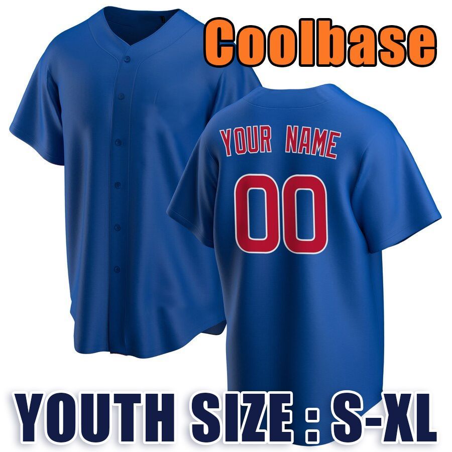 Jersey Youth (Xiaoxiong) 5